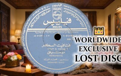 🇪🇬 Bruno Mory – Ya Moustafa (يا مصطفى)  1959